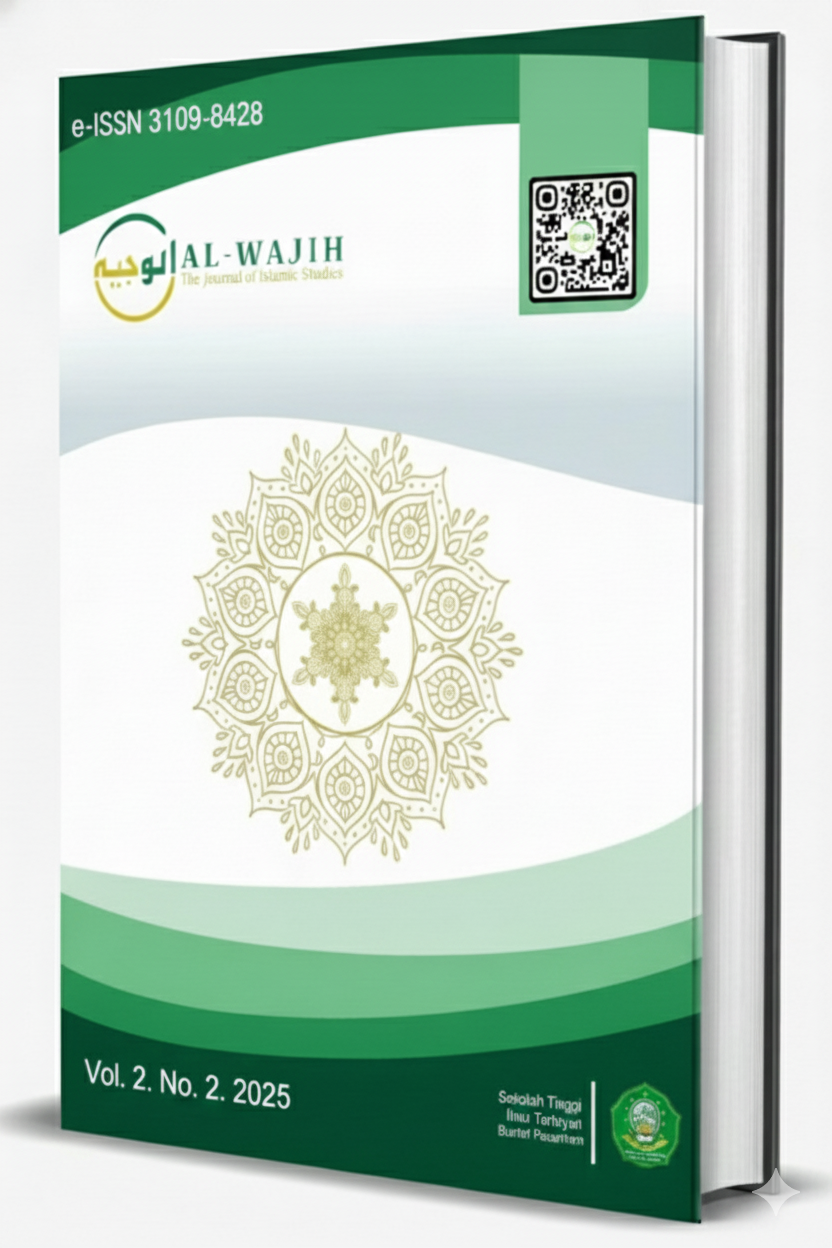 					View Vol. 2 No. 2 (2025): Islamic Studies
				